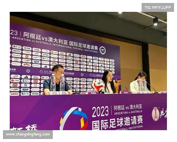 赛事负责任;赛事主办方责任